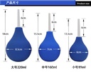 GAYT*GEAR TRAVEL ENEMA BULB